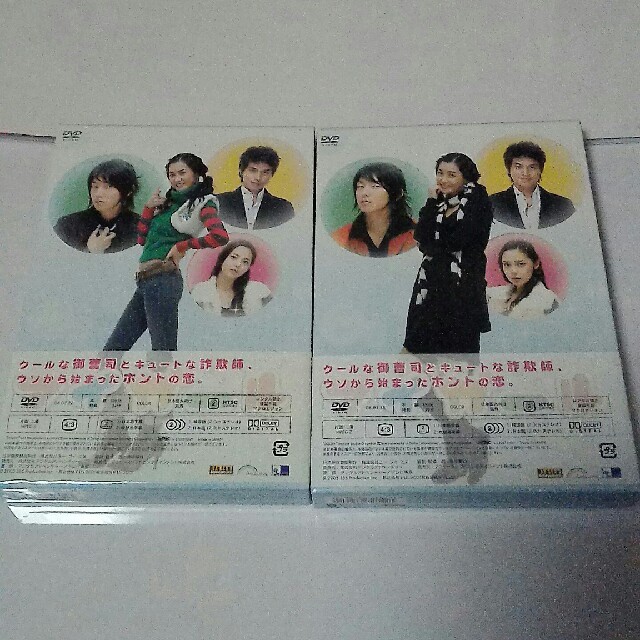 韓国ドラマ マイガール Dvd 国内正規品の通販 By K S Shop ラクマ 韓国ドラマ マイガール Dvd 国内正規品の通販 By K S Shop ラクマ