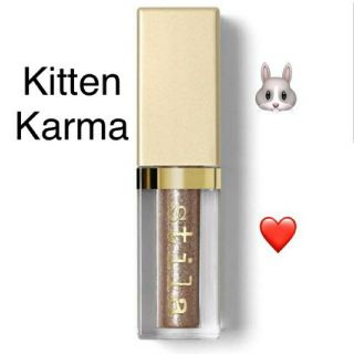 スティラ(stila)の【新品未使用】stila スティラ アイシャドウ Kitten Karma 　(アイシャドウ)