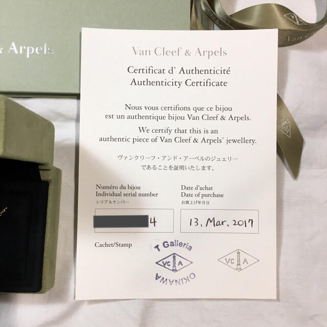 Van Cleef & Arpels(ヴァンクリーフアンドアーペル)の【数回着用のみ】ヴァンクリーフ&アーペル/ヴィンテージアルハンブラ/オニキス レディースのアクセサリー(ネックレス)の商品写真