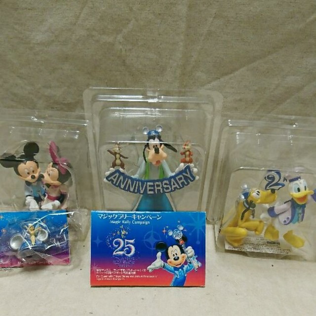 TDL25周年　マジックラリーキャンペーン景品　オリジナルフィギュアコンプセット