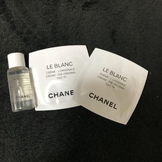 シャネル(CHANEL)のCHANEL 化粧水 美白クリーム 試供品(サンプル/トライアルキット)