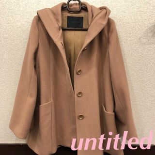 アンタイトル(UNTITLED)の値下げしました！〈untitled アンタイトル〉Aラインコート(ロングコート)