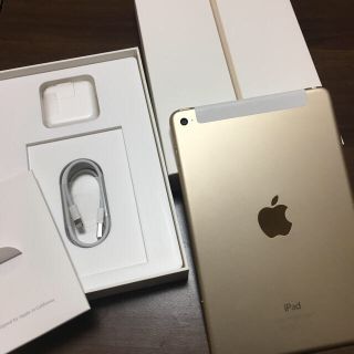 アップル(Apple)のiPad mini 4(タブレット)