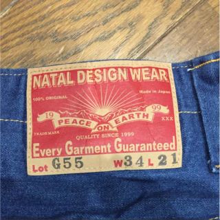 ネイタルデザイン(NATAL DESIGN)のNATAL  DESING WEAR  (サルエルパンツ)