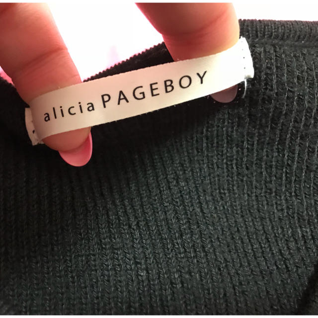 PAGEBOY(ページボーイ)の袖フリルニット レディースのトップス(ニット/セーター)の商品写真