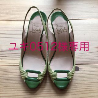 クリスチャンルブタン(Christian Louboutin)の値下げ【美品】クリスチャンルブタン バッグストラップ パンプス(ハイヒール/パンプス)