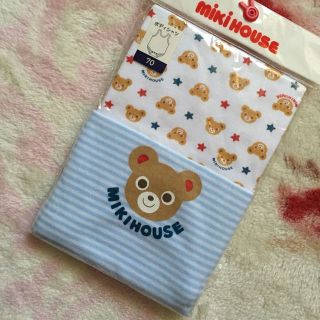 ミキハウス(mikihouse)の2600円専用(パジャマ)