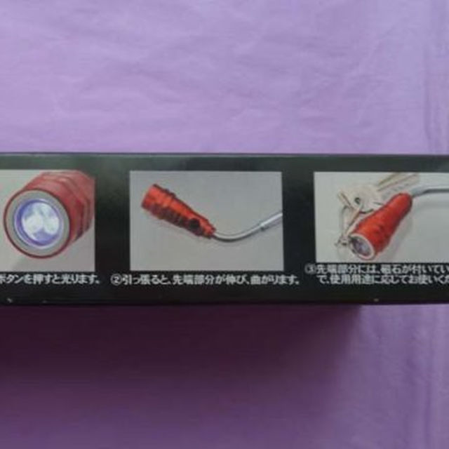 稲川淳二の怪談ライト(LEDライト)☆非売品・送料無料!の通販 by