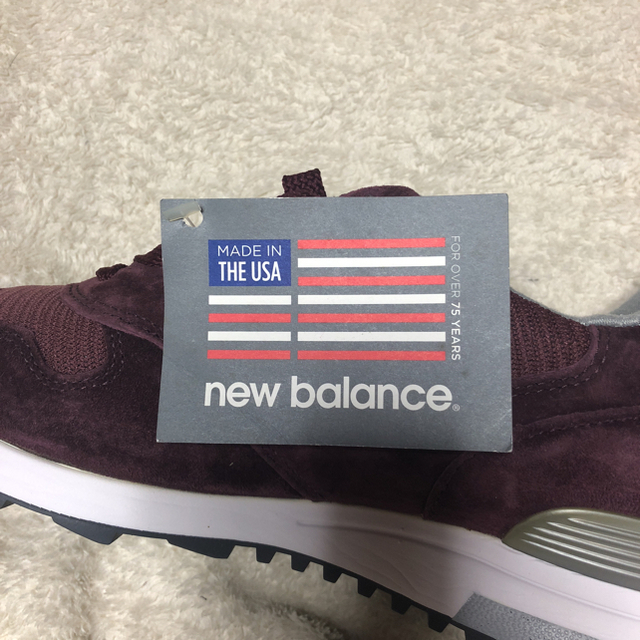 New Balance - 新品未使用 New Balance M1400CBB 25.5cmの通販 New Balance - 新品未使用 New Balance M1400CBB 25.5cmの通販