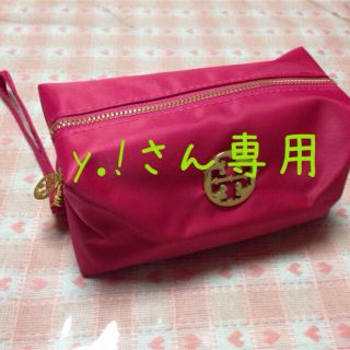 トリーバーチ(Tory Burch)の専用ページ(ポーチ)