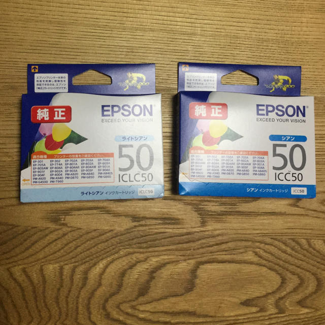 EPSON(エプソン)のICLC50 ICC50 エプソン純正インクカートリッジ ライトシアン シアン インテリア/住まい/日用品のオフィス用品(OA機器)の商品写真