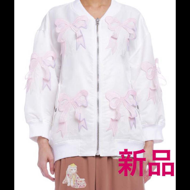 本日まで!新品7.4万 mikio sakabe リボンMA-1 | www.innoveering.net