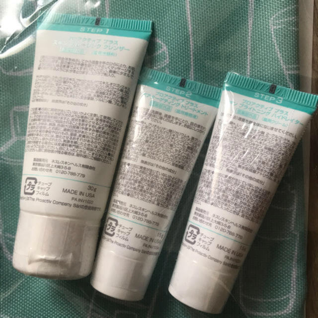 proactiv(プロアクティブ)の専用❤️プロアクティブ トライアルキッド コスメ/美容のキット/セット(サンプル/トライアルキット)の商品写真