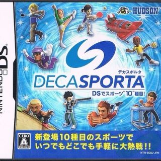 ニンテンドーDS(ニンテンドーDS)のＤＳ　デカスポルタ　ＤＳでスポーツ”１０”種目(携帯用ゲームソフト)