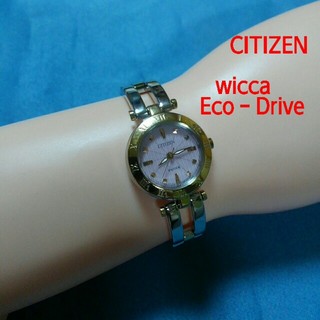 シチズン(CITIZEN)のきなにゃん様、専用　wicca  Eco ｰ DRIVE   レディース(腕時計)