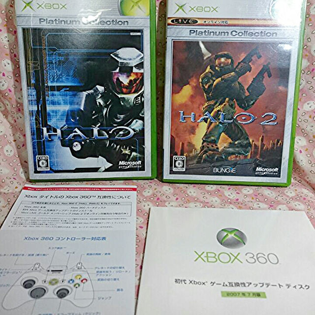 Xbox(エックスボックス)のX-BOX　HALO　HISTORY　PACK エンタメ/ホビーのゲームソフト/ゲーム機本体(家庭用ゲームソフト)の商品写真