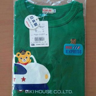 ミキハウス(mikihouse)のお値下げ！120cmロンT☆ミキハウス(その他)