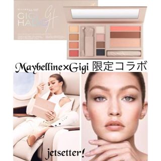 メイベリン(MAYBELLINE)の大人気！メイベリン×ジジ ハディッド メイクアップ パレット(コフレ/メイクアップセット)