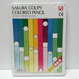 サクラクレパス(サクラクレパス)の新品 未開封 サクラ クーピー 色鉛筆 18色(その他)