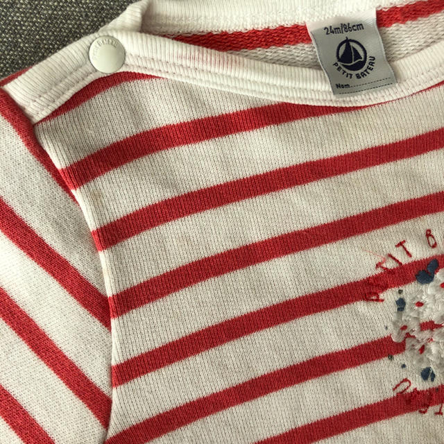 PETIT BATEAU(プチバトー)のプチバトー 24m/86cm トレーナー  キッズ/ベビー/マタニティのベビー服(~85cm)(シャツ/カットソー)の商品写真