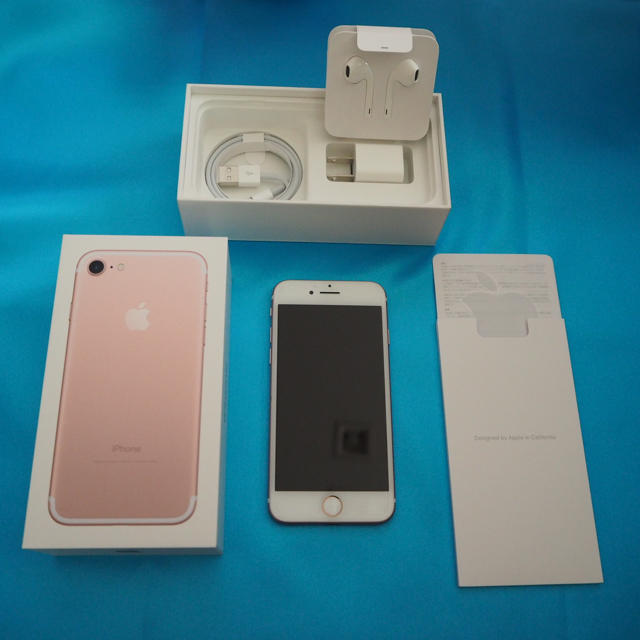 iPhone 7 128GB ❤︎ SIMフリー６ヶ月付属品