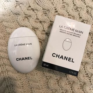 シャネル(CHANEL)のCHANEL シャネル ラクレームマン ハンドクリーム ラッピング付(ハンドクリーム)