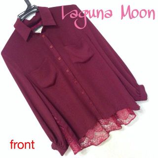 ラグナムーン(LagunaMoon)のLagunaMoon シフォンシャツ(シャツ/ブラウス(長袖/七分))