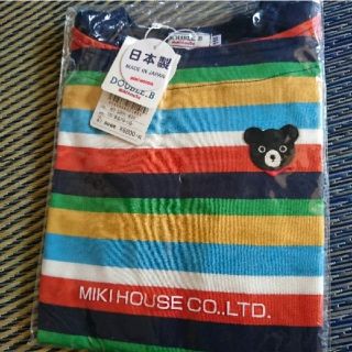 ダブルビー(DOUBLE.B)の専用 新品 ミキハウス ダブルB ボートネック 110(Tシャツ/カットソー)