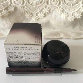 シセイドウ(SHISEIDO (資生堂))の資生堂 クリームアイライナー(アイライナー)