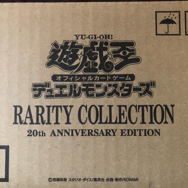 遊戯王 レアリティコレクション 24BOX RARITY COLLECTION