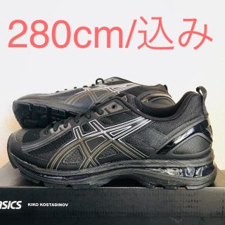 アシックス(asics)のAsics Kiko Kostadinov Black 280(スニーカー)