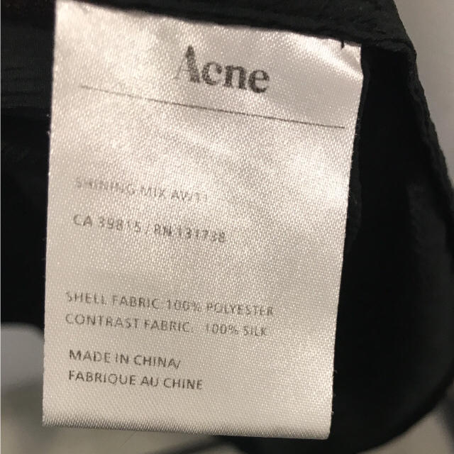 ACNE(アクネ)のきょん様 ACNE ビッグシルエットシャツ 34 レディースのトップス(シャツ/ブラウス(長袖/七分))の商品写真