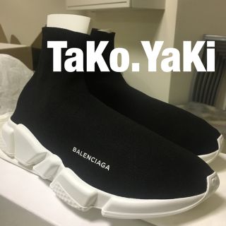 バレンシアガ(Balenciaga)のイモ様専用)speed trainer(スニーカー)