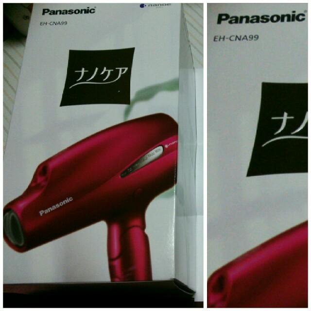 Panasonic ヘアドライヤー ナノケア EH-CNA99-