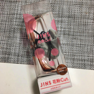 ジンズ(JINS)のJINS 花粉カット メガネタイプ(サングラス/メガネ)