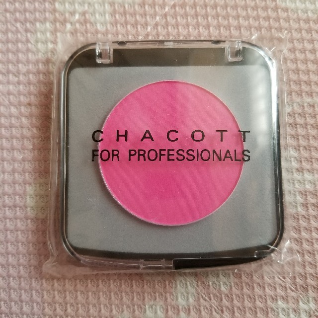 CHACOTT(チャコット)の【ciliege様専用】CHACOTT メイクアップカラーバリエーション コスメ/美容のベースメイク/化粧品(アイシャドウ)の商品写真