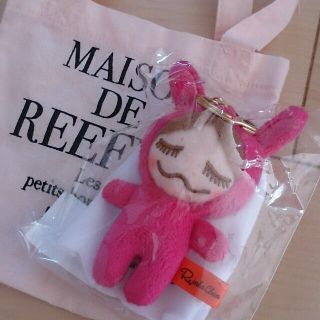 メゾンドリーファー(Maison de Reefur)の新品☆Reefur梨花ちゃん人形☆ウサギ(キーホルダー)