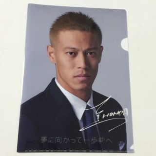 非売品 本田圭佑 クリアファイル(その他)