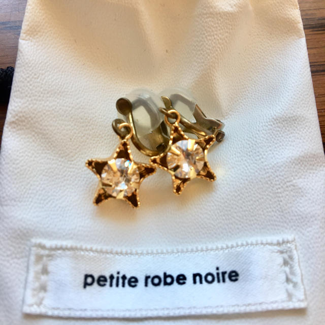 petite robe noire(プティローブノアー)の専用プティローブノアー イヤリング 美品 星 petite robe noire レディースのアクセサリー(イヤリング)の商品写真