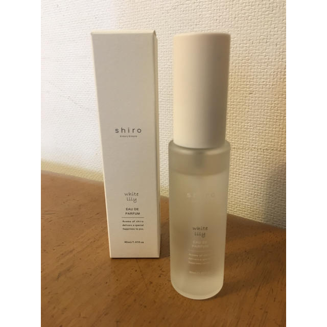 shiro シロ ホワイトリリー オードパルファン 40ml - ユニセックス