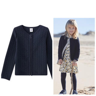 プチバトー(PETIT BATEAU)のSALE☆4ans プチバトー チュビックキルティングジップアップカーディガン(カーディガン)