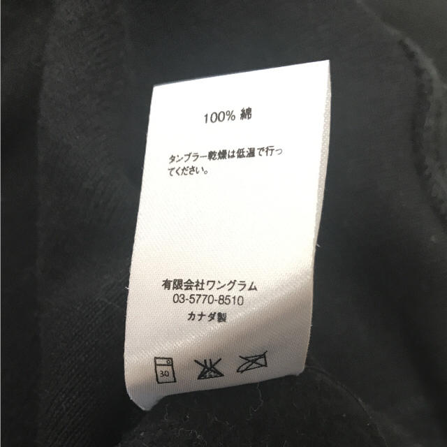 Supreme(シュプリーム)の15aw supreme box logo crew neck BLACK XL メンズのトップス(スウェット)の商品写真