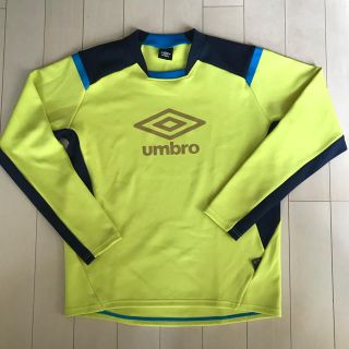 アンブロ(UMBRO)のサッカー ジャージ プラシャツ 長袖(ウェア)