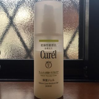 キュレル(Curel)のキュレル 皮脂トラブルケア 保湿ジェル(美容液)