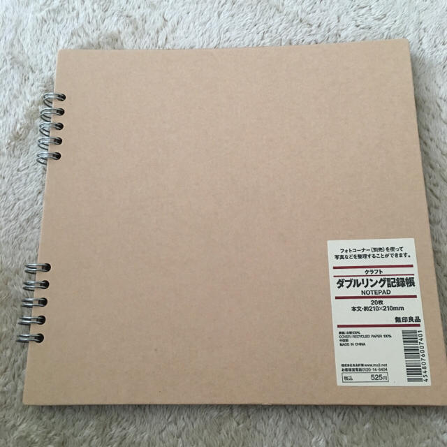 MUJI (無印良品)(ムジルシリョウヒン)の＊smf様専用＊無印良品 ダブルリング記録帳 ノート インテリア/住まい/日用品の文房具(ノート/メモ帳/ふせん)の商品写真