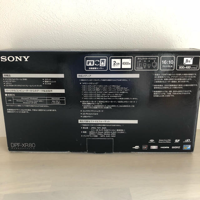 SONY(ソニー)のSONY S-Frame DPF-XR80 インテリア/住まい/日用品のインテリア小物(フォトフレーム)の商品写真