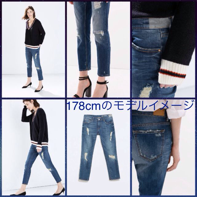 ZARA(ザラ)のZARA秋コーデ♡ダメージデニム♡ レディースのパンツ(デニム/ジーンズ)の商品写真