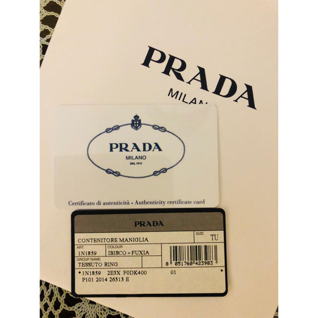 日本未入荷 PRADA ダブルポーチ レディースのファッション小物(ポーチ)の商品写真