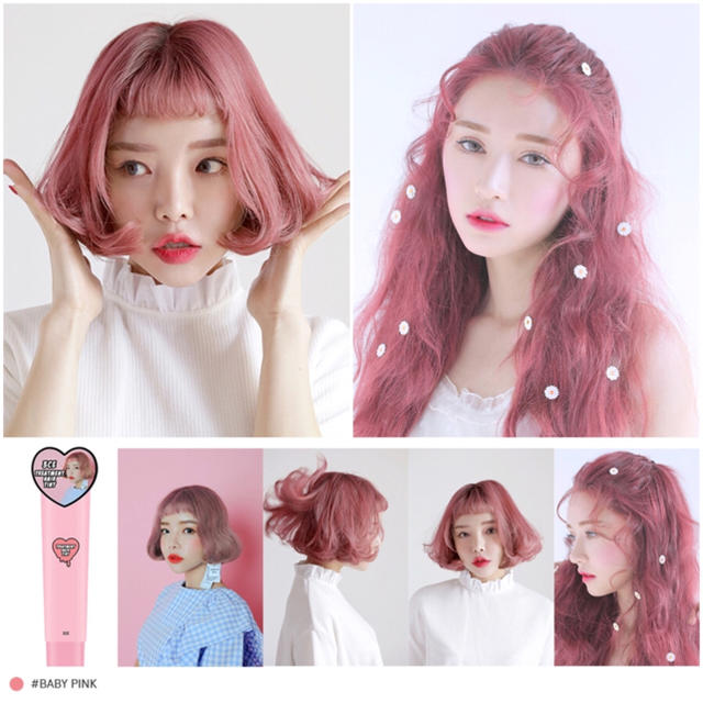 3ce(スリーシーイー)の3CE TREATMENT HAIR TINT ヘアティント ベビーピンク コスメ/美容のヘアケア/スタイリング(カラーリング剤)の商品写真