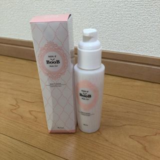 マッコイ ノンF バスト用エッセンス 新品未開封